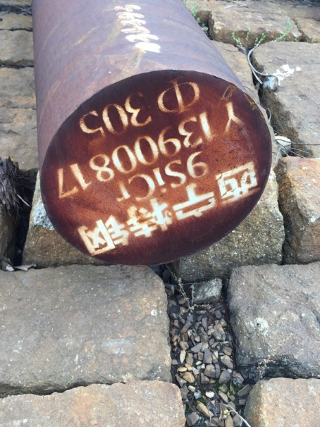 铁山9CrSi工具钢