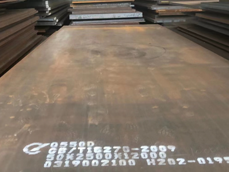 铁山Q550高强钢板