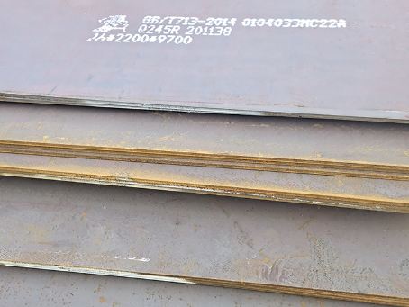 铁山容器板-Q245R