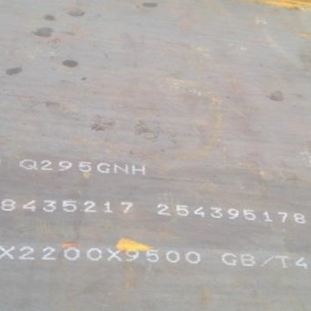 铁山Q235NHB耐候板